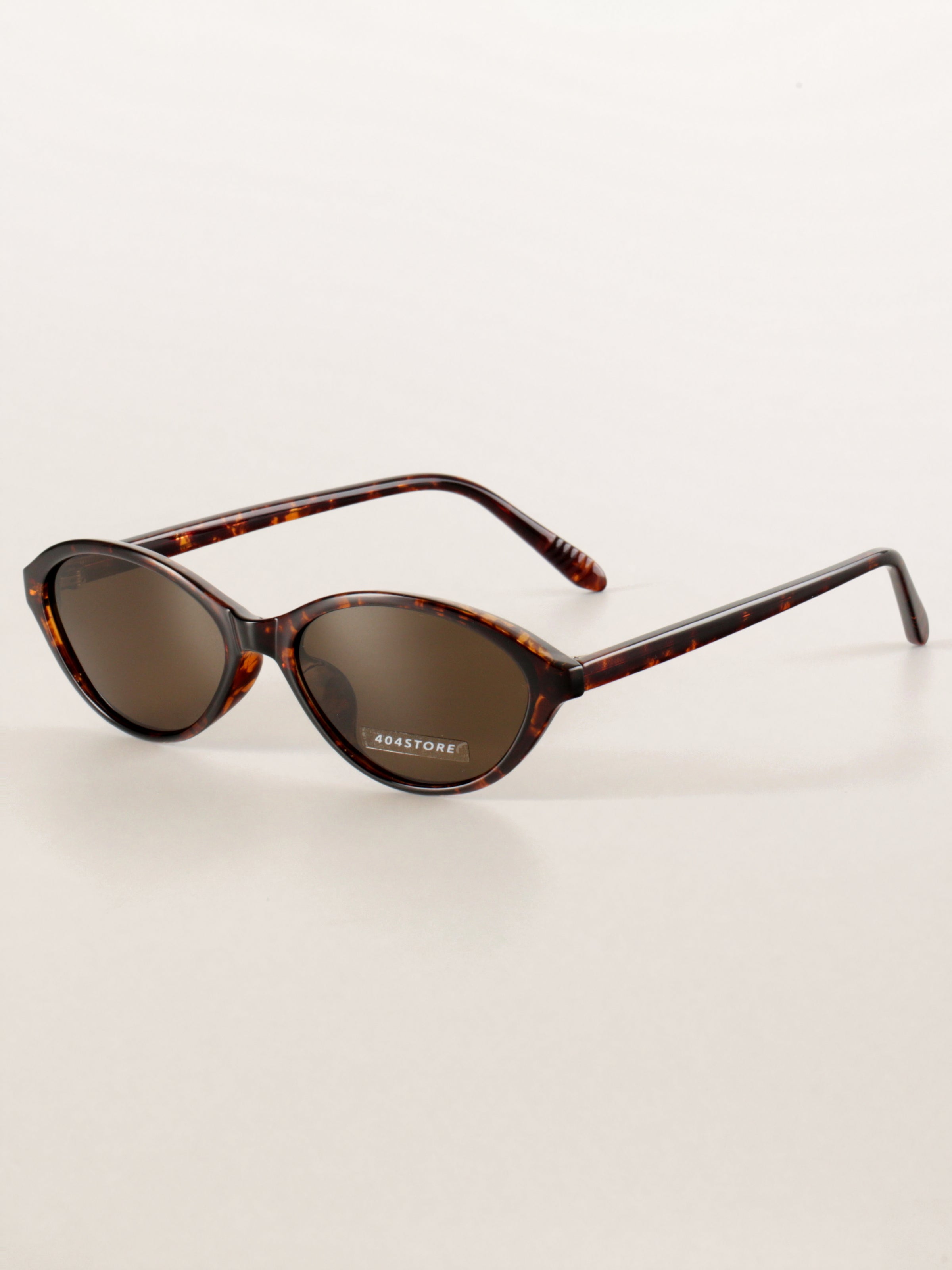 Y2K Academia Cat-Eye Polarized Sunglasses