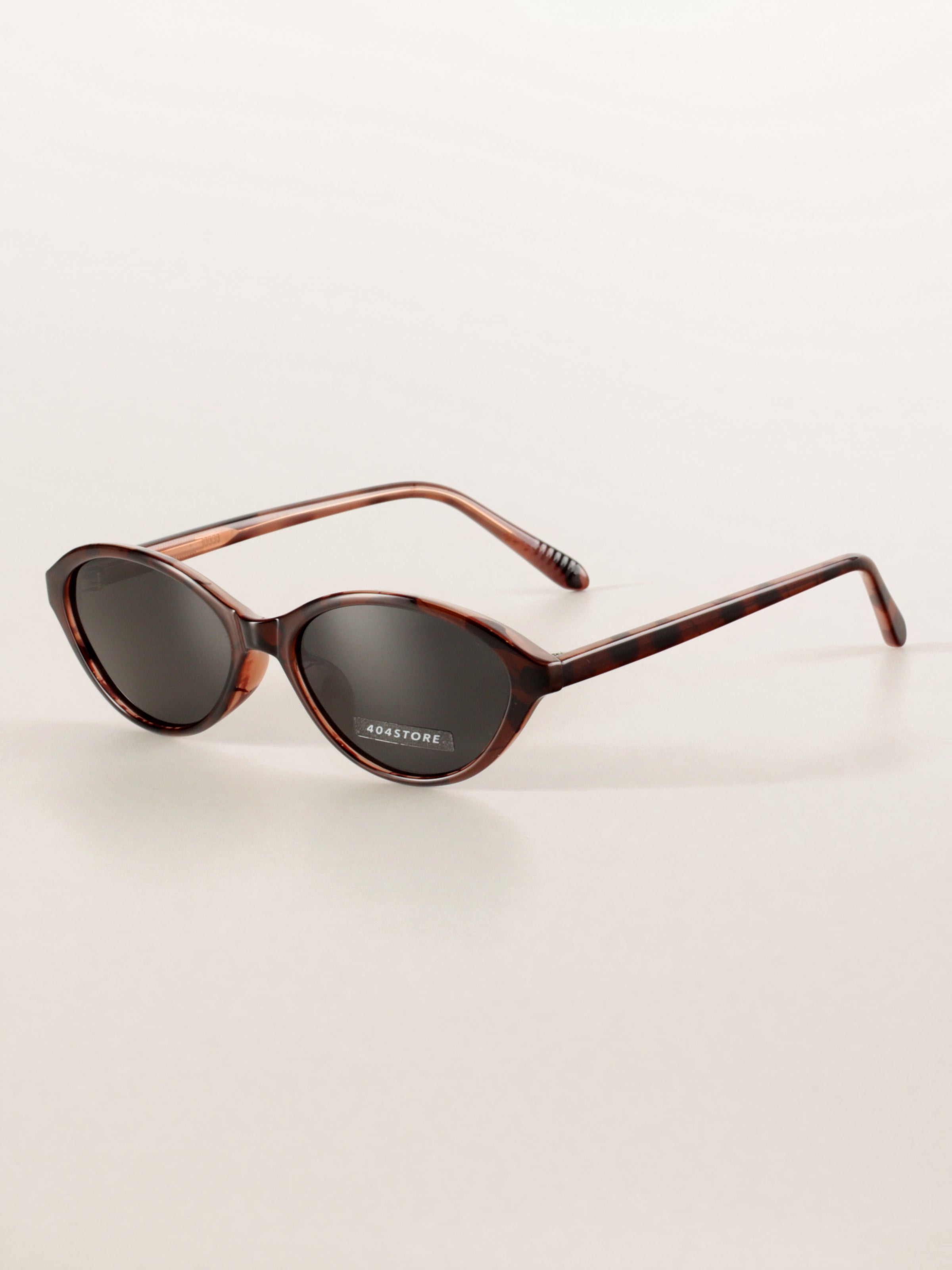 Y2K Academia Cat-Eye Polarized Sunglasses