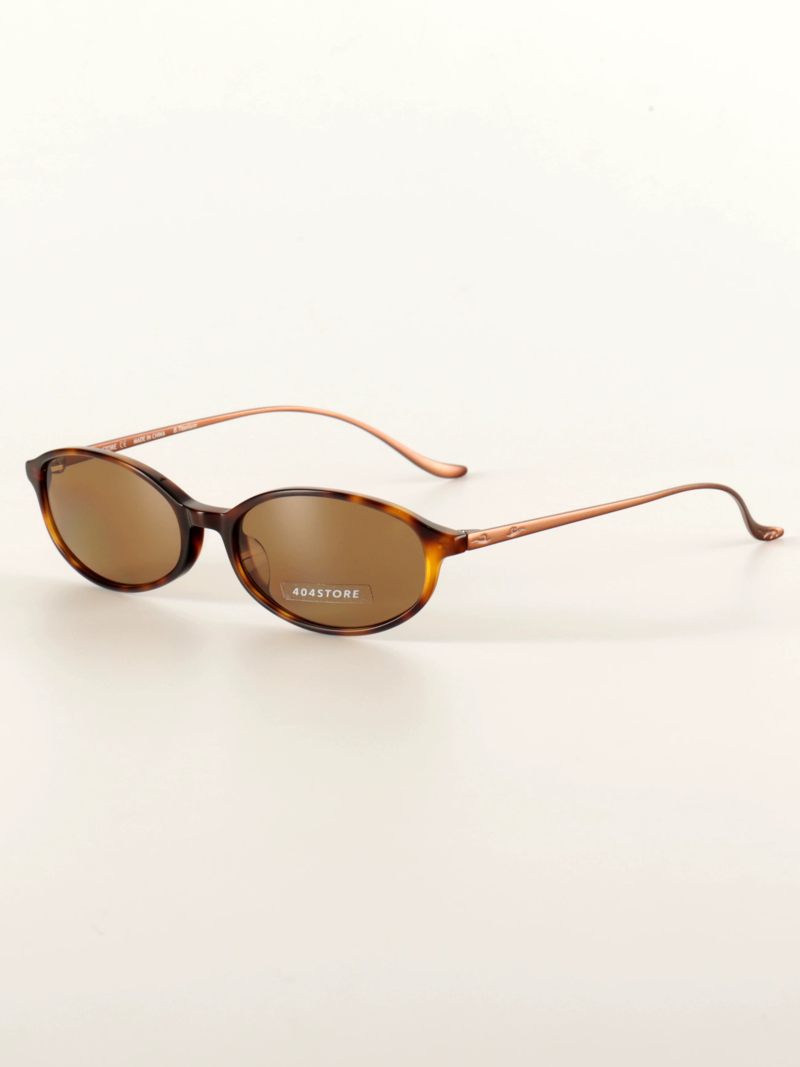 Y2K Office Siren Oval Titanium Sunglasses