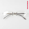 Bayonetta Rimless Oval Metal Office Siren Lightweight Optical Frames