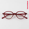Round Retro Optical Frames