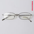 Rectangle Metal Minimalist Optical Frames