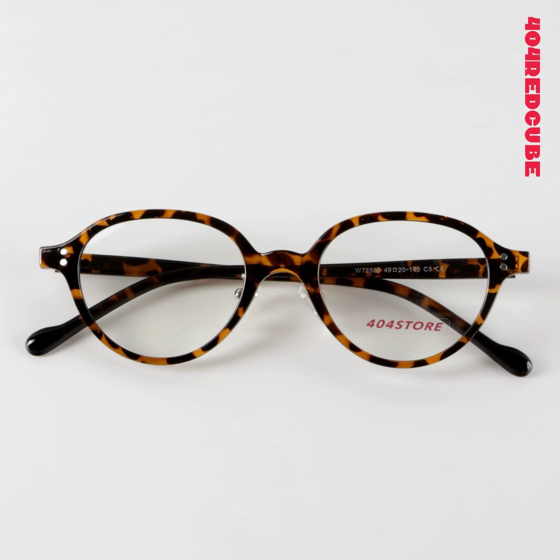 Round Retro Optical Frames