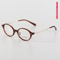 Panto Round Titanium Optical Frames