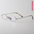Oval Rectangle Titanium Lightweight Optical Frames