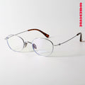 Oval Round Titanium Lightweight Optical Frames
