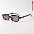 Rectangle Office Siren Minimalist Sunglasses